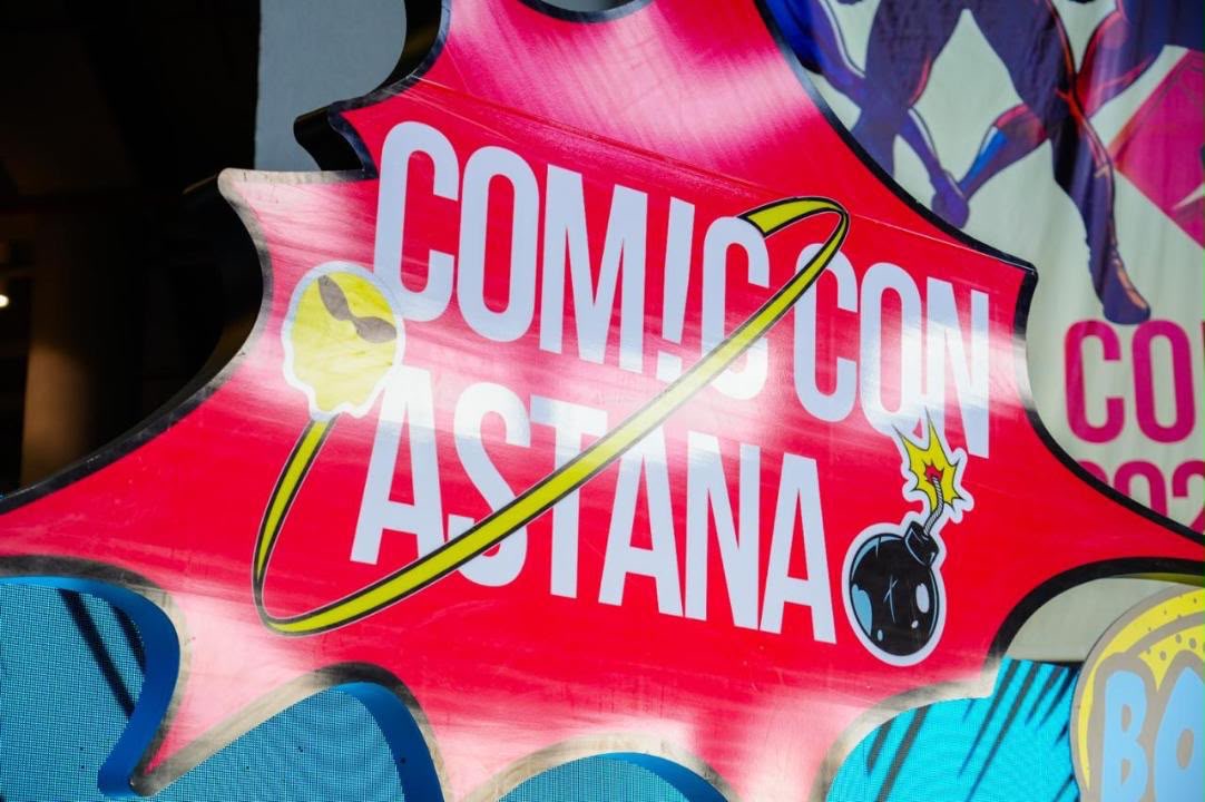 Таз Скайлар выступит на Comic Con Astana