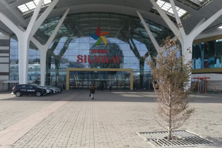 MEGA Silk Way