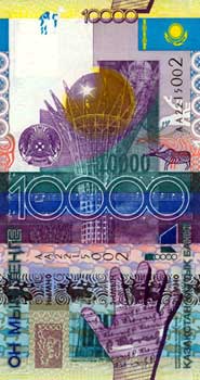 Аналитики ждут инфляцию в 10% и базовую ставку 16% по итогам года