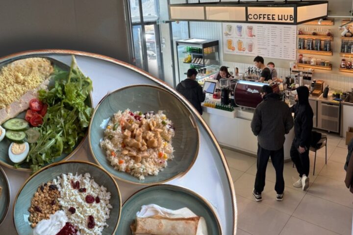Кофейня Coffee Hub — улица Кенесары — Астана