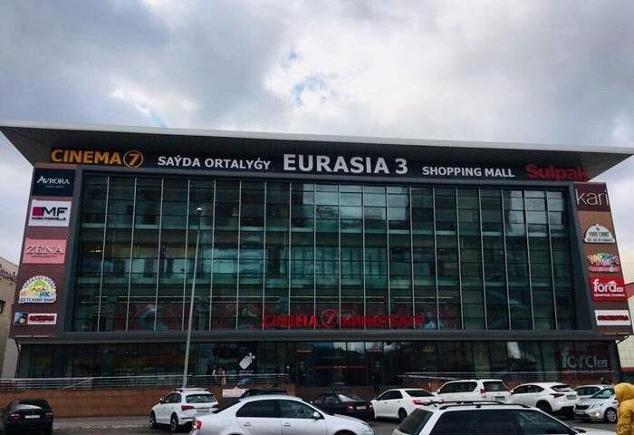 Евразия Cinema7 — кинотеатр — в ТРЦ «Евразия-3»