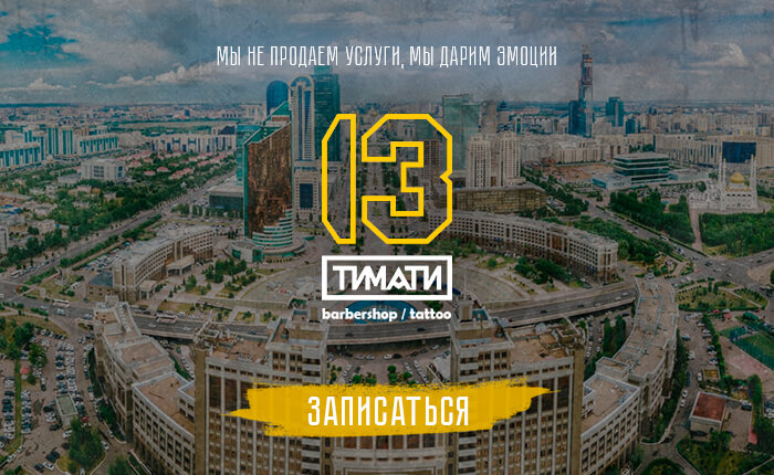 2 4