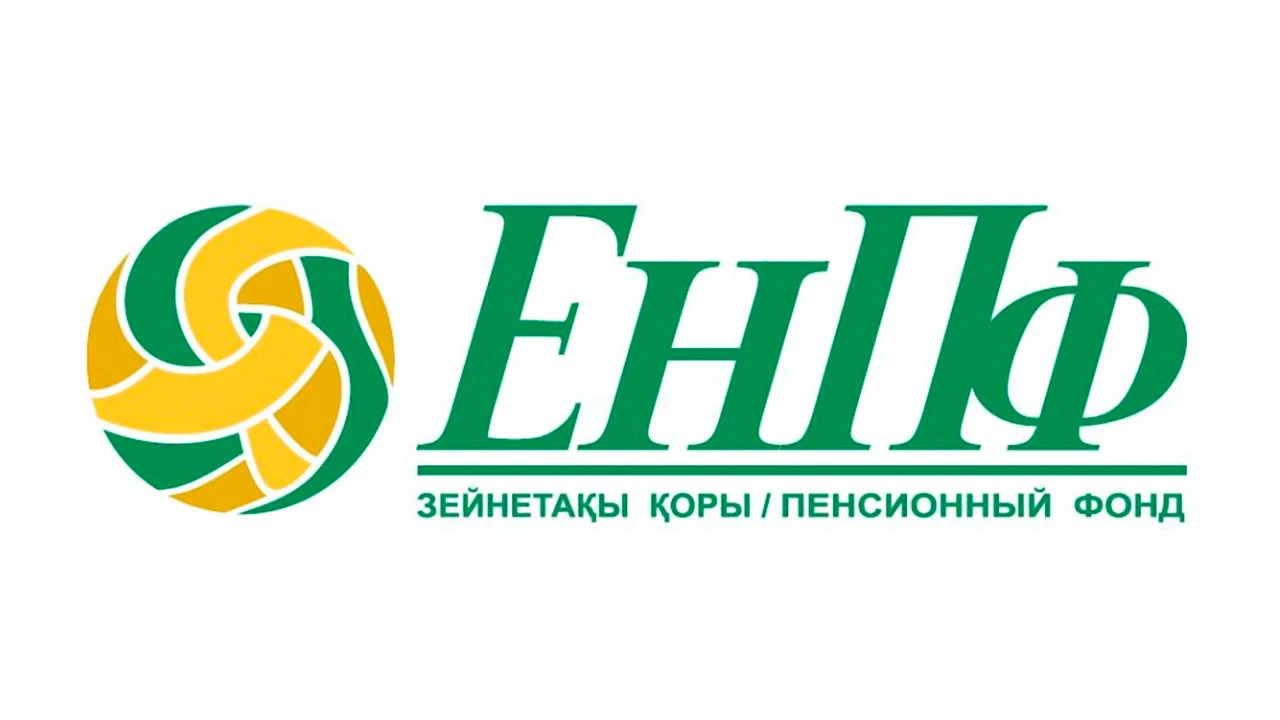 Инфографика ЕНПФ о пенсионных накоплениях казахстанцев
