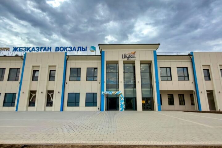 Вокзал Жезказгана расширили более чем в четыре раза