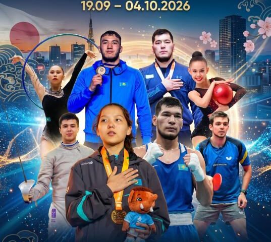 77 спортсменов Астаны выступят на Азиатских играх в Японии