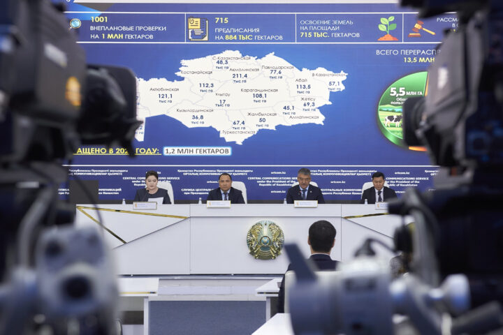 Государству вернули 1,2 млн га сельхозземель
