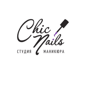 Студия маникюра Chic Nails — проспект Мангилик Ел — Астана