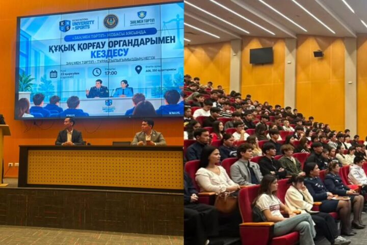 МВД собрало 150 студентов Астаны на разговор о законе