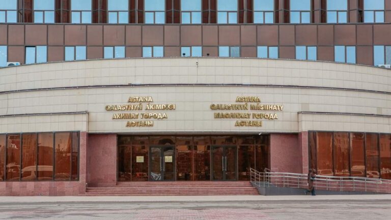 Здание акимата города Астаны