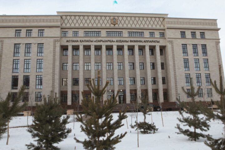 Акимат Сарыаркинского района