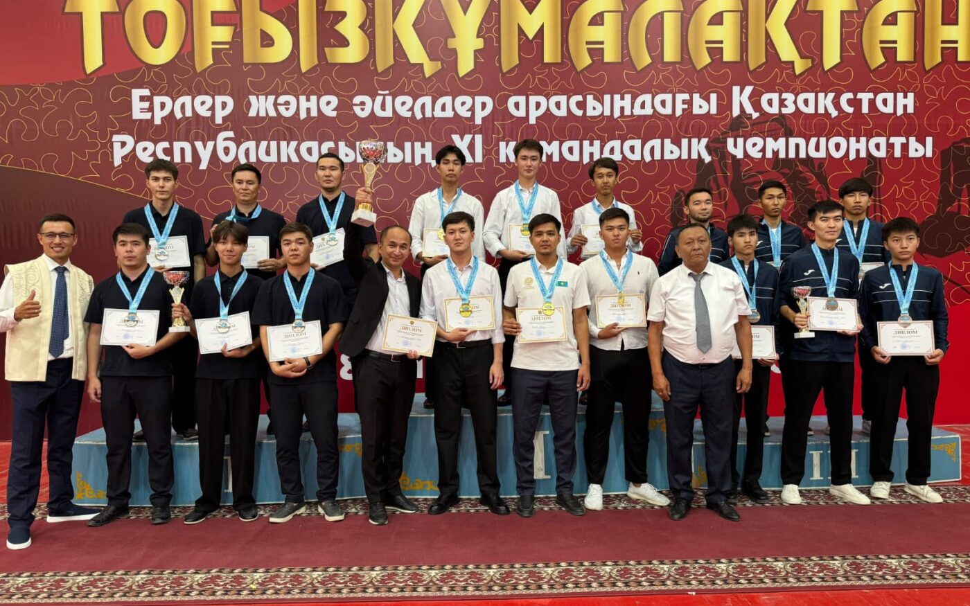 Мужская сборная Астаны по тогызкумалак — чемпион Казахстана