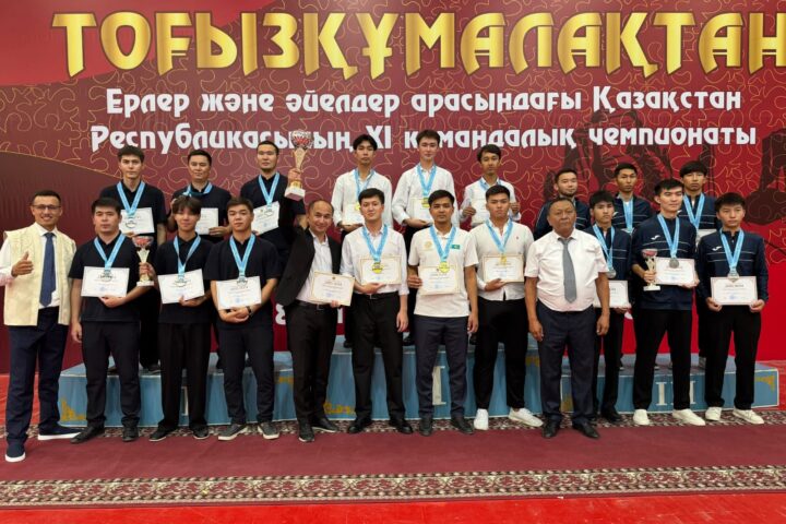 Сборная Астаны стала чемпионом Казахстана по тогызкумалак