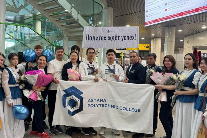 Студенты из Астаны получили медали WorldSkills в Шанхае