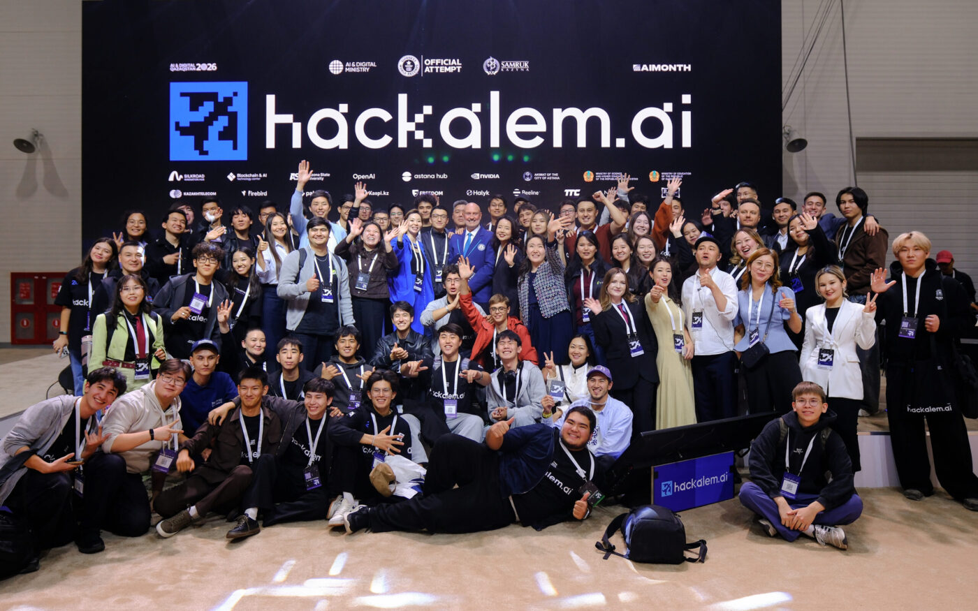 Участники международного AI-хакатона HackAlem AI в Астане
