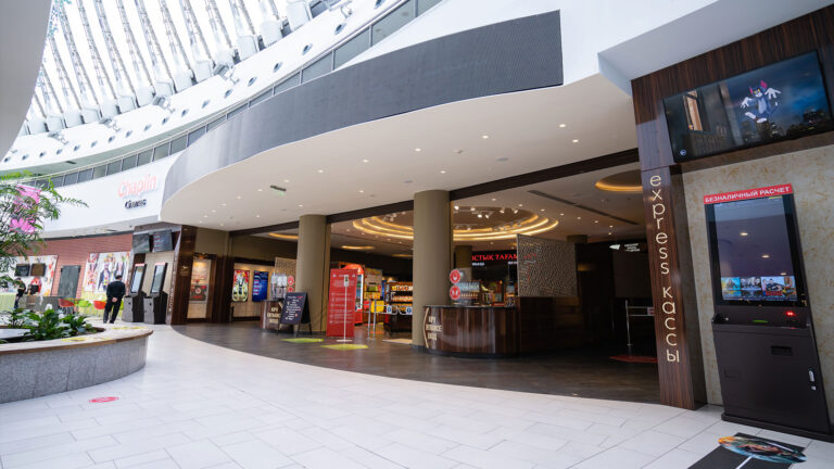 Chaplin Cinemas — зал кинотеатра