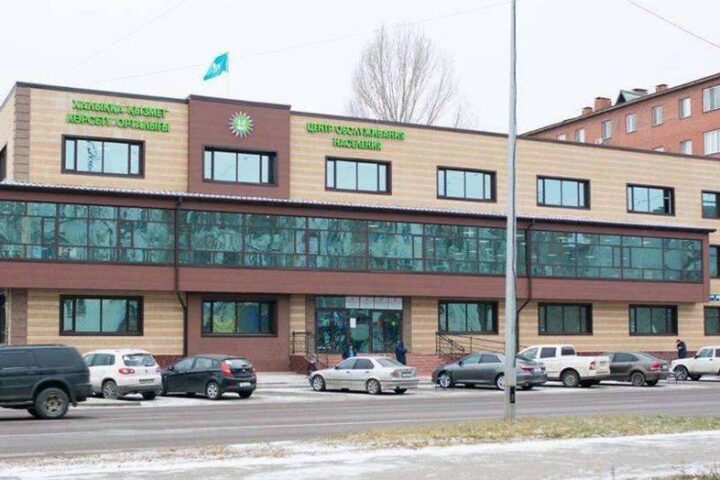 ЦОН Байконурского района