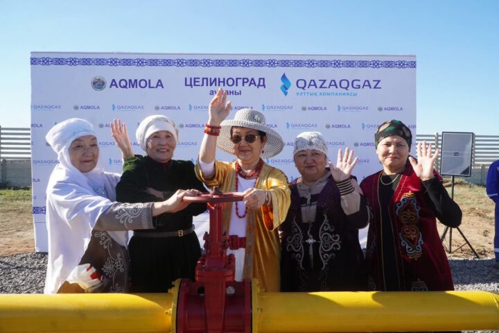 Кызылсуат в Целиноградском районе подключили к газу