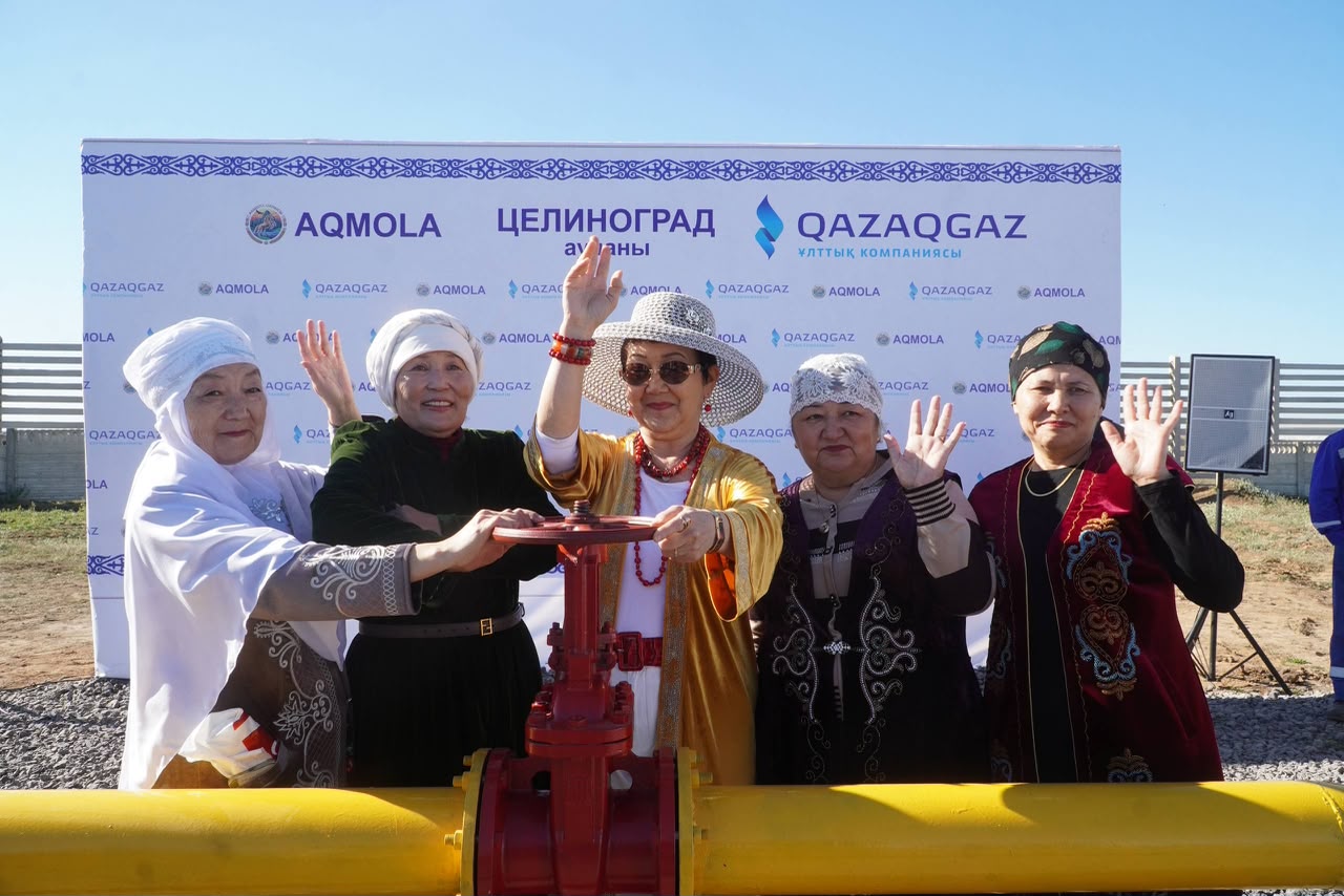 Запуск природного газа в селе Кызылсуат Целиноградского района