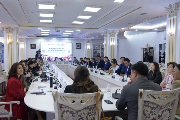 Астана собрала экспертов по живому наследию ЮНЕСКО