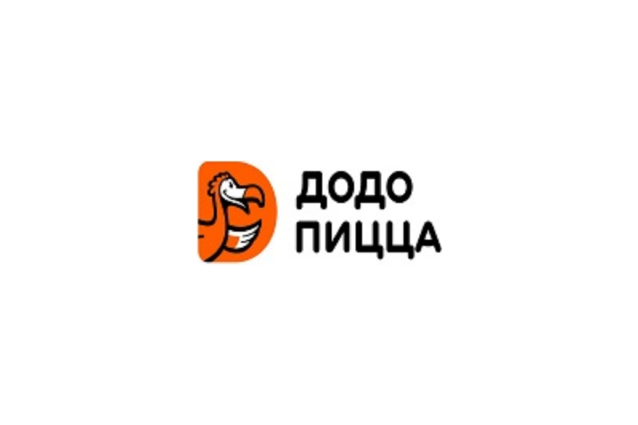 Додо Пицца — пиццерия — в ТРЦ «Хан Шатыр»