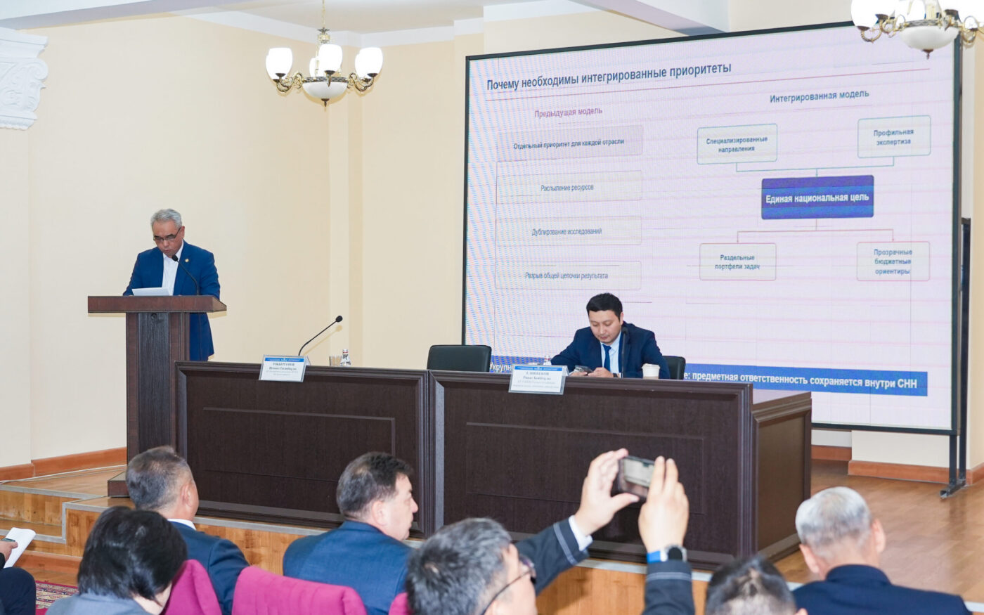 Участники рабочего совещания по приоритетам развития науки в «Ғылым ордасы»