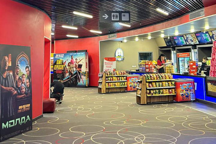 Kinopark 8 IMAX Saryarqa — кинотеатр — в ТРЦ «Сарыарка»