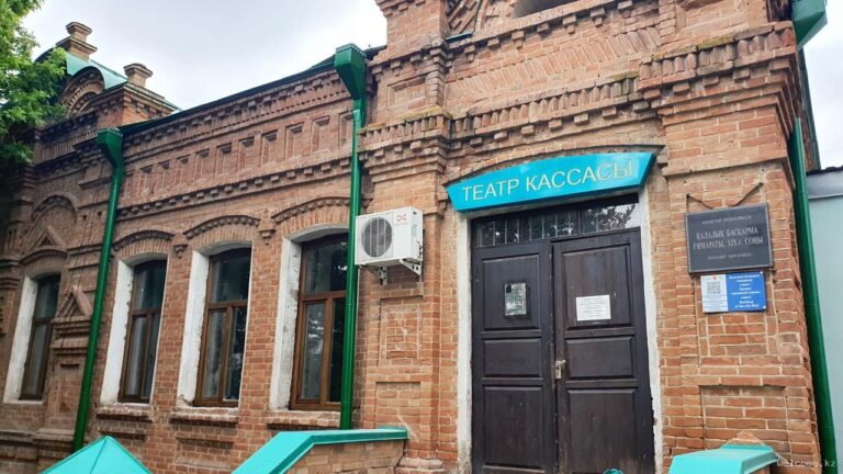 gorky theater 1 768x432