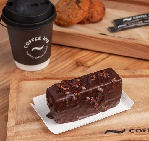 Кофейня Coffee Hub — улица Сыганак — Астана