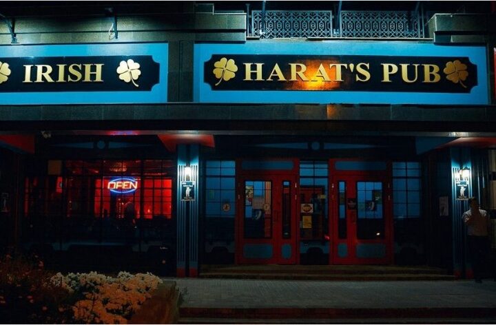 Паб Harat’s Irish Pub — улица Желтоксан — Астана