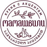 Мамашвили на улице Кенесары