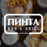 Бар-гриль PINTA — улица Достык — Астана