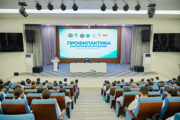 Полиция Астаны усилила профилактику наркопреступности