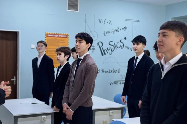 Лицей №73 Астаны усилил клуб будущих прокуроров