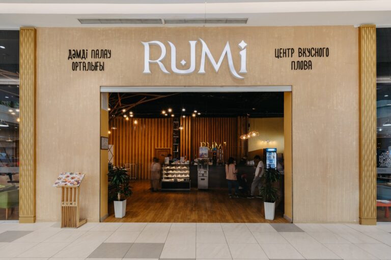 rumi6 resized.format jpeg.scale 50 768x512