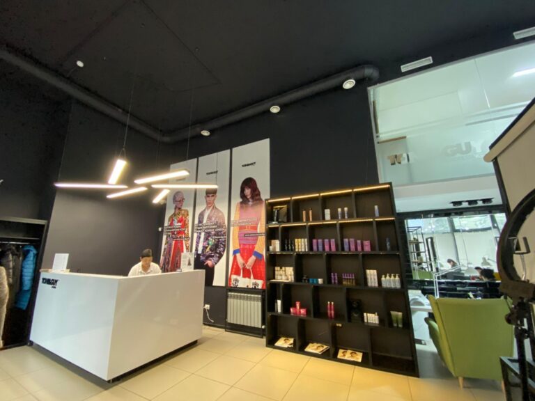 salon reception 1600 768x576