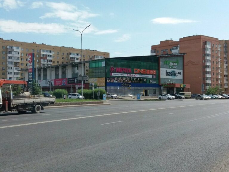 ТЦ Euromall — вид сбоку