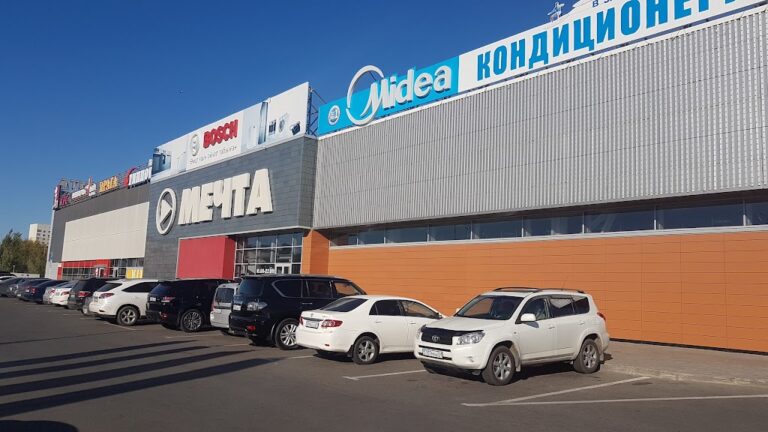 ТЦ «Мечта»