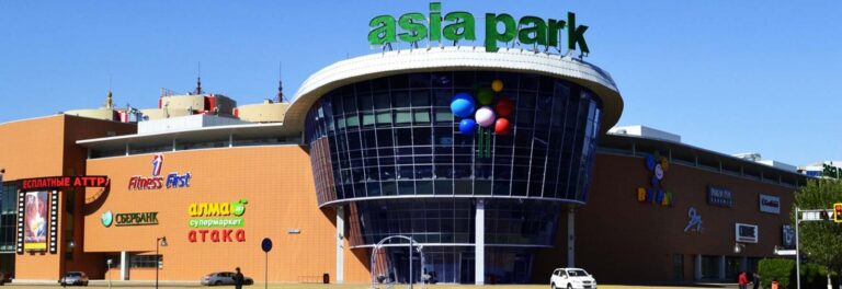 ТРЦ Asia Park — главный вход