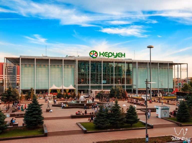ТРЦ «Керуен» — фасад