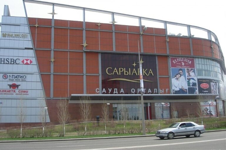 ТРЦ «Сарыарка» — вид сбоку