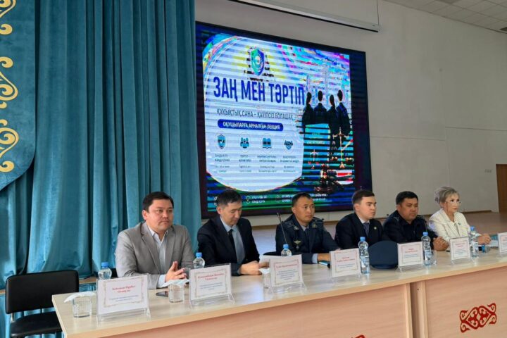 В Астане подросткам рассказали об интернет-угрозах