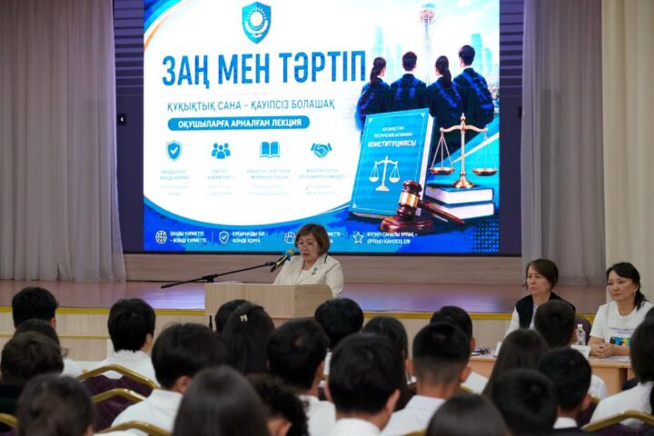 В школах Астаны проводят встречи по закону и порядку