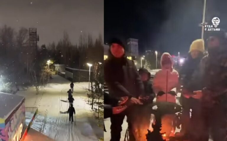 Парк «Жетысу» — зимний парк и каток