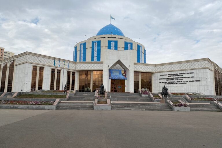 1. military history museum astana 768x512