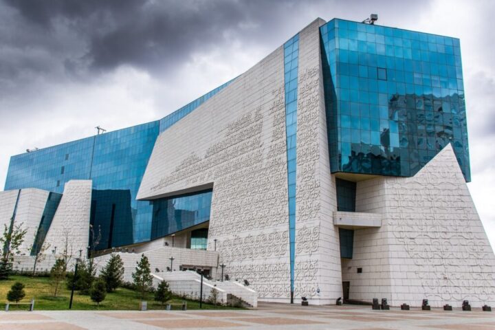 Национальный музей Республики Казахстан — Астана