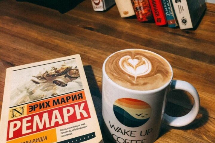 Кофейня Wake up Coffee — Астана