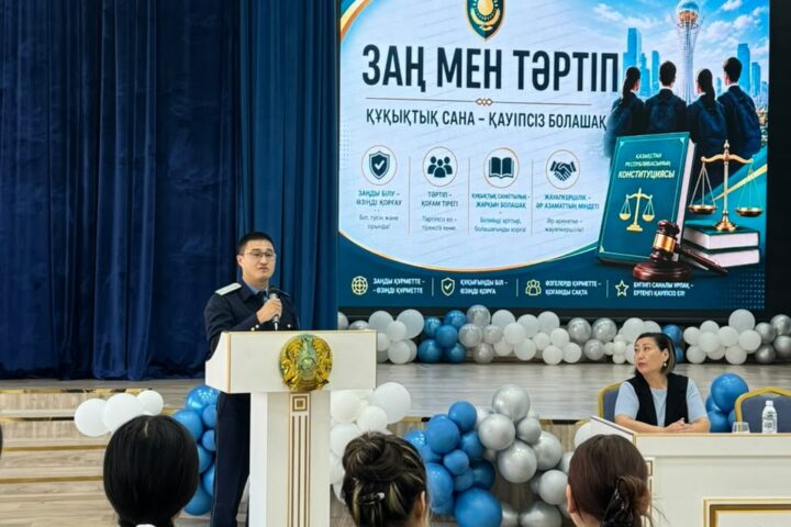 Школьникам Астаны напомнили о безопасности на каникулах