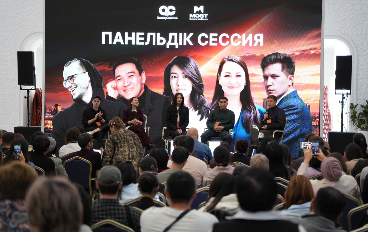 Участники акселерационной программы Creative Shift на занятии в Астане