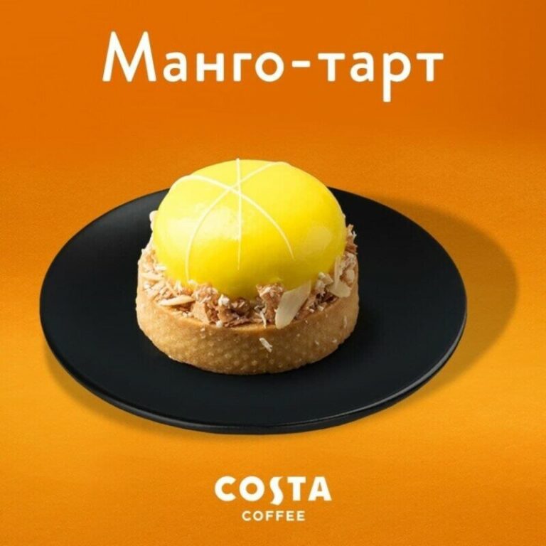 35f61c362c5066a5dd4b46e84dd760de 800xauto q 85 1 1 768x768
