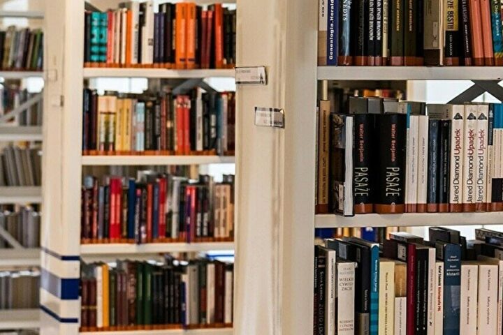 Центральная детско-юношеская библиотека — Астана